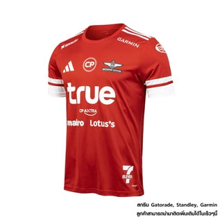 เสื้อแข่ง สีแดง TL ADIDAS TRUE BANGKOK UNITED HOME JERSEY 2025/26 RED