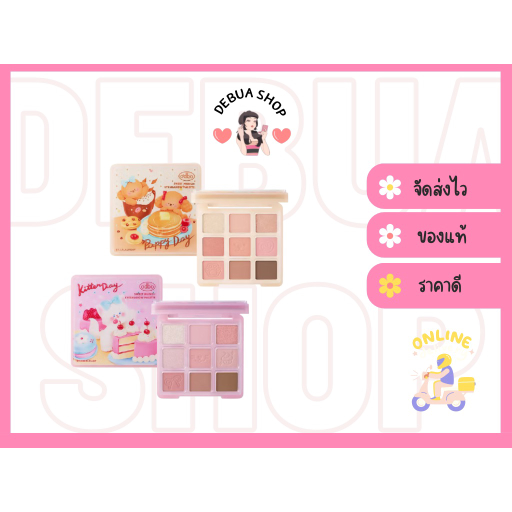 Odbo Sweet munch OD2024
