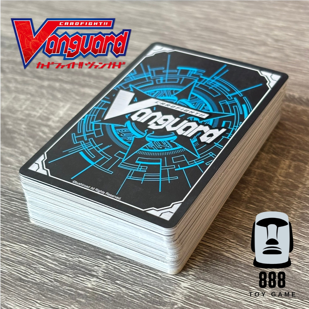 [Cardfight!! Vanguard Thai/Japan Version] การ์ดแวนการ์ดภาษาไทย/ญี่ปุ่น สุ่ม50ใบ ระดับธรรมดาจากทุกชุด ลิขสิทธิ์แท้ – โปรปัง