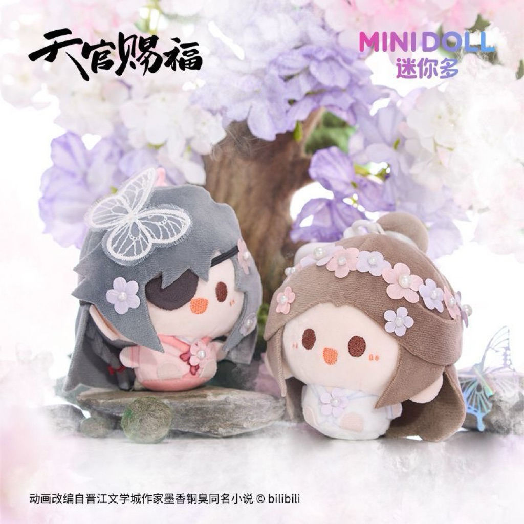 Minidoll พวงกุญแจตุ๊กตา สวรรค์ประทานพร V.ดอกไม้ ห่วงก้ามปู 8 cm  #TGCF  #HeavenOfficialsBlessing