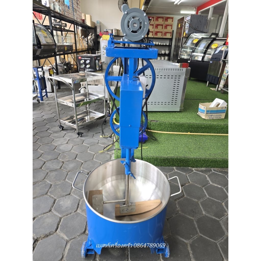 เครื่องกวนไส้ขนมกระทะสเตนเลส 20นิ้ว+1/2HP/220V. Pioneer(10-15kg)