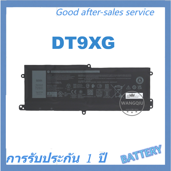 DT9XG แบตเตอรี่ For DELL Alienware 0KJYFY 07PWXV Area-51m R1 R2 ALWA51M-1766PB D1748DW D1746B D1766B