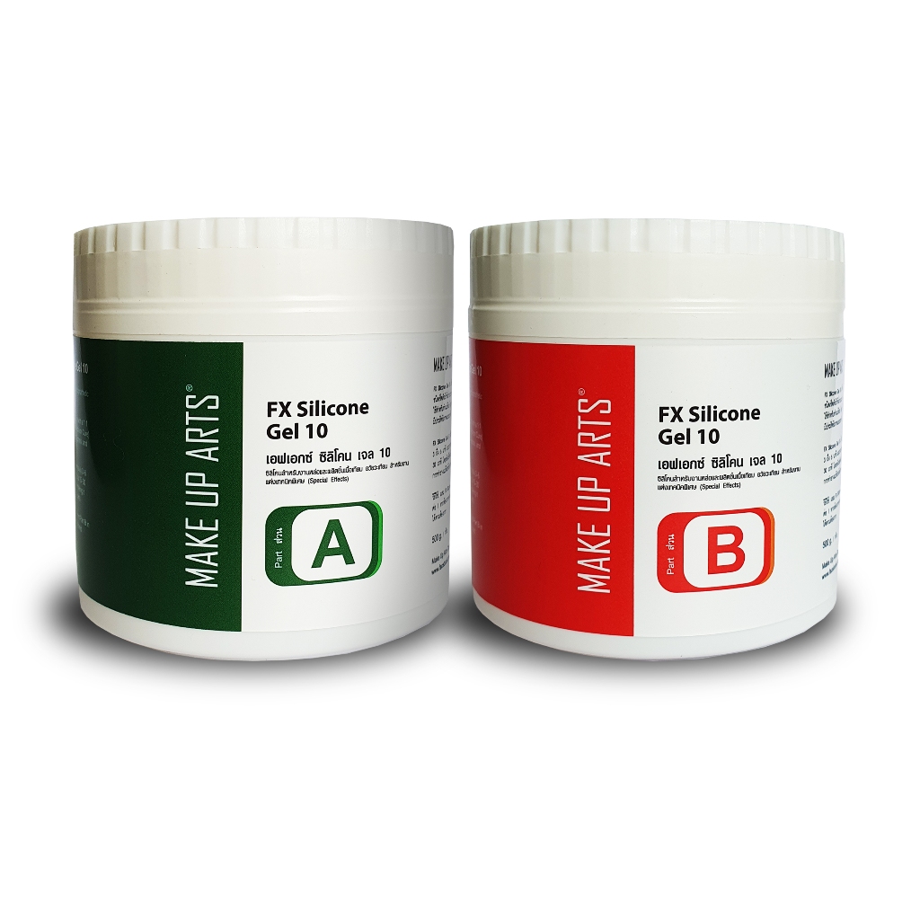 FX Silicone Gel 10 ซิลิโคนสำหรับงานหล่อและผลิตชิ้นเนื้อเทียม อวัยวะเทียม งานเทคนิคพิเศษ