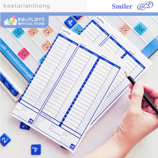 AMATH เกมต่อเลขคำนวณ เอแมทรุ่นทั่วไป(มัธยม) ชุดมาตรฐาน กระดานพลาสติก