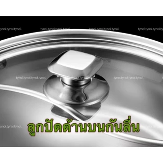 หม้อชาบู 2ช่อง สแตนเลส มีฝาปิด หม้อขึ้นรูปแบบช่องแยกกัน หม้อสุกี้ ใช้กับเตาแม่เหล็กไฟฟ้าได้ หม้อ