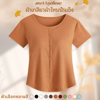 แฟชั่นสวยๆผ้าเรย่อนใส่สบาย สีทึบคอกลมเสื้อยืดผู้หญิง ฤดูร้อนเรียบง่ายและลดอายุเกรดสูง สาวอวบใส่ได้ใส่สบายไม่ร้อนดูผอมลง