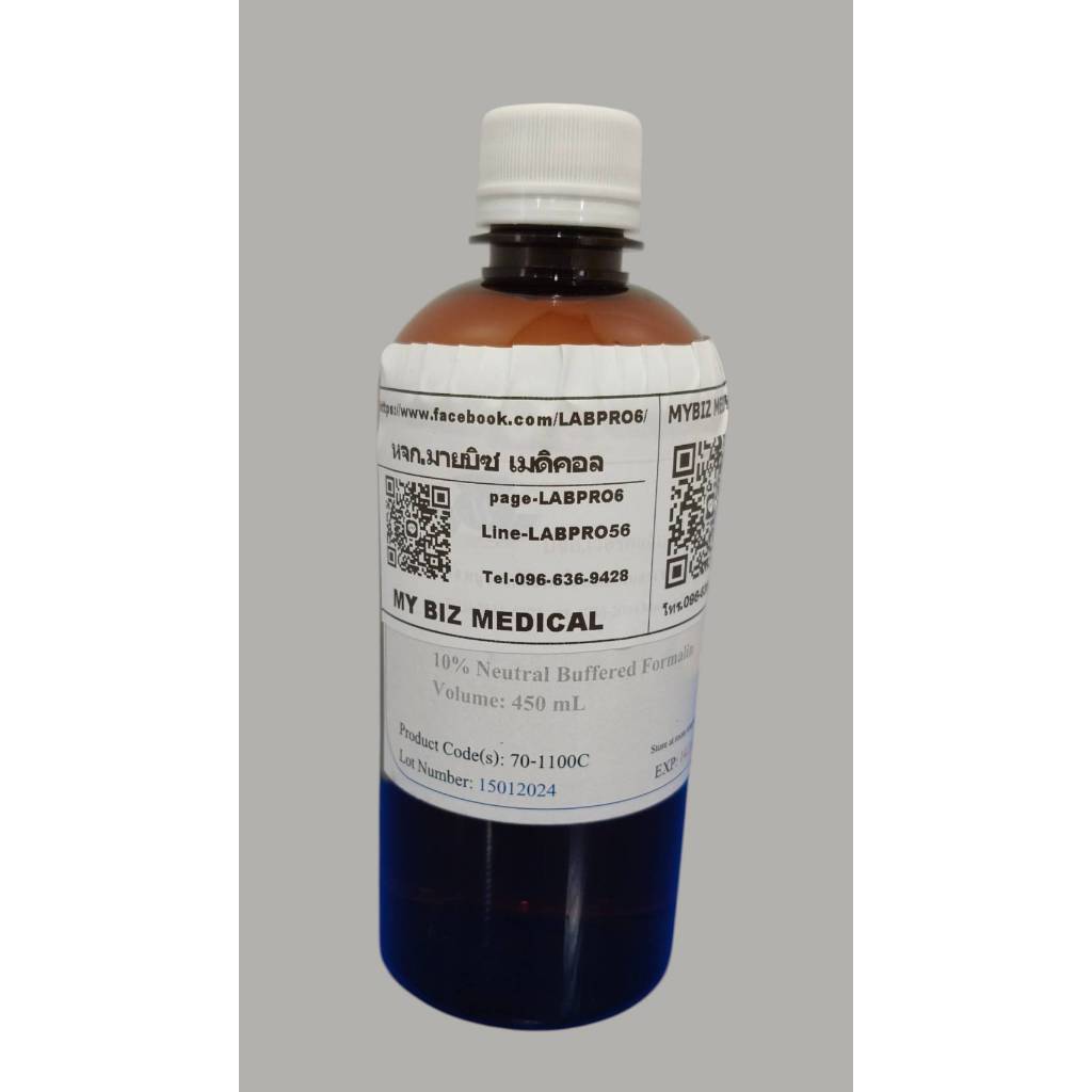 Formalin 450 ml. 10% Neutral Buffered