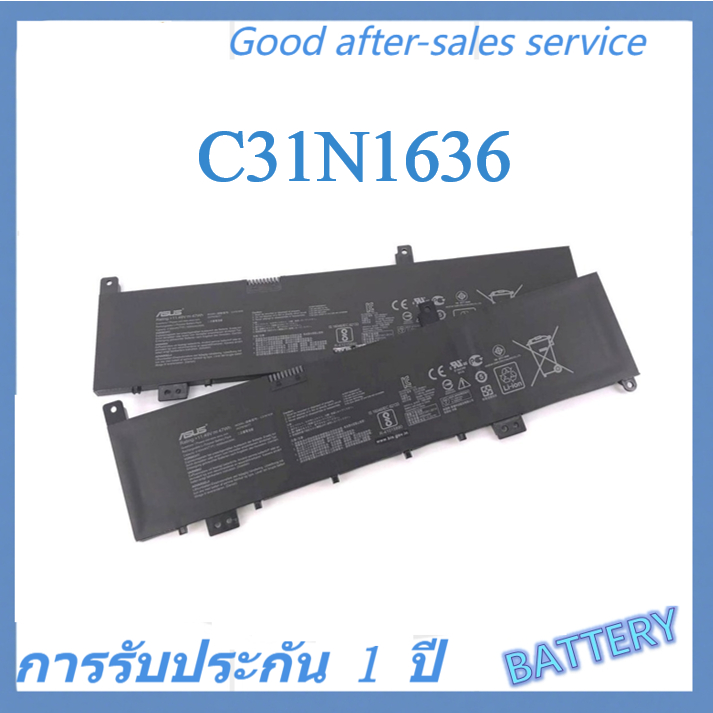 ✿BATTERY ORIGINAL ASUS แบตเตอรี่ ของแท้ ASUS M580V X580VD X580GD N580VD C31N1636✅ battery