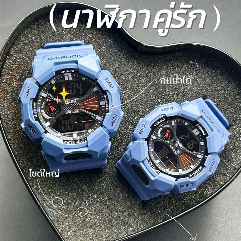 A1(นาฬิกาคู่รัก)นาฬิกาดิจิตอลเหมาะกับใส่คู่ใส่ได้ทั้งผู้ชายผู้หญิง กันน้ำได้