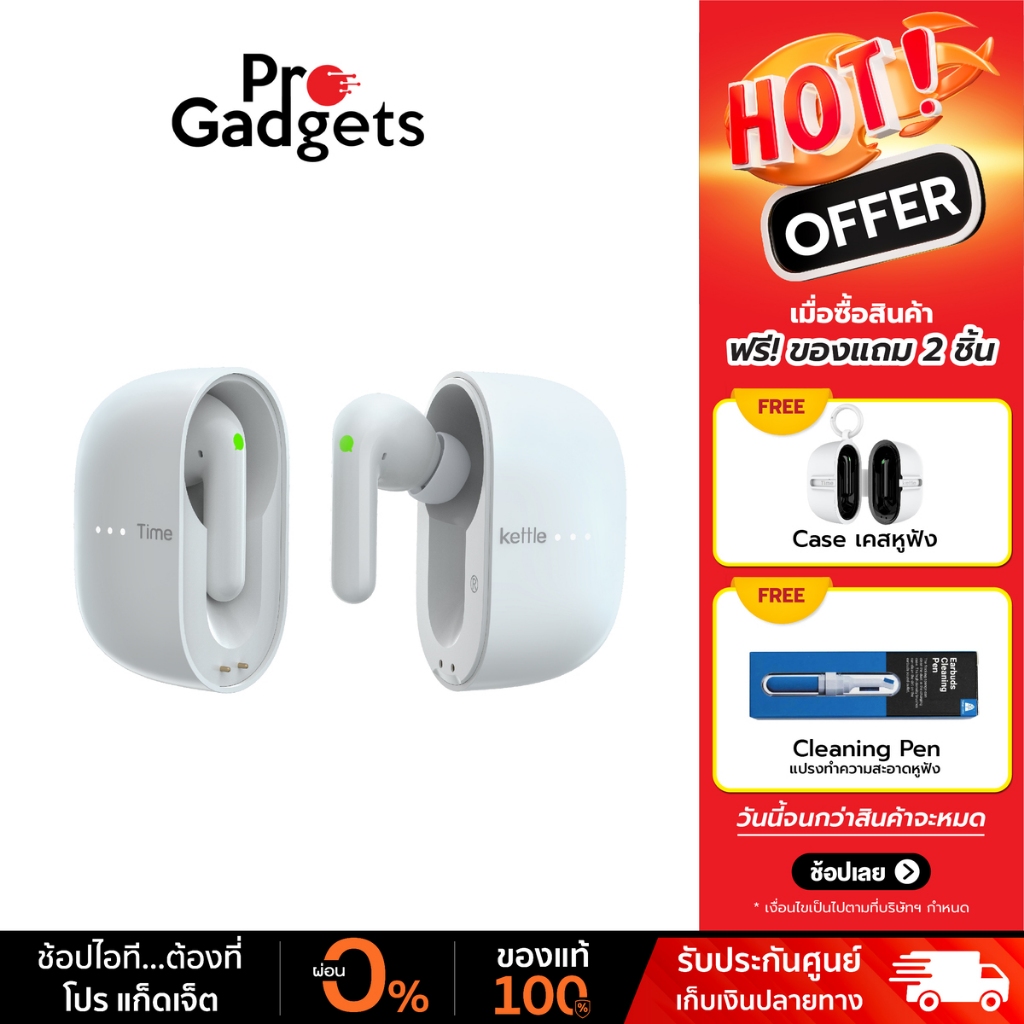 Timekettle M3 Translator Earbuds White หูฟังแปลภาษา