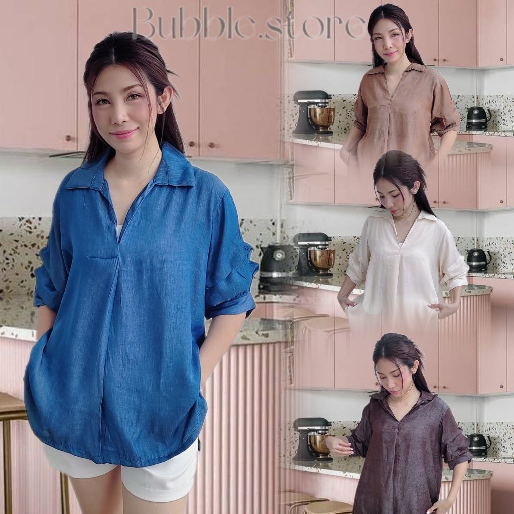เสื้อคอปก ทวิตหน้า แขนพองทรงบอลลูนรูดซ้อน 2 ชั้น ผ้า
คอตตอนผสม เนื้อหนา ลื่น ทิ้ง
ตัว