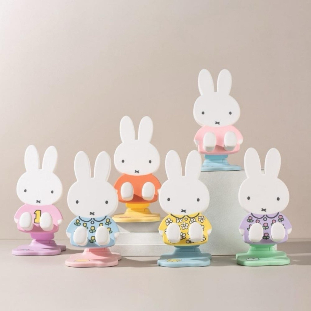 🐰พร้อมส่ง🐰กล่องจุ่มที่วางโทรศัพท์มิฟฟี่ miffy