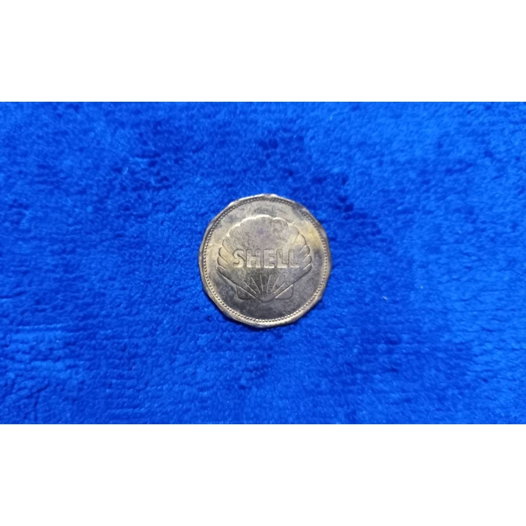 ( BK-572) เหรียญ ที่ระลึก บริษัท เชลล์ ( โทเค็น Shell Token)