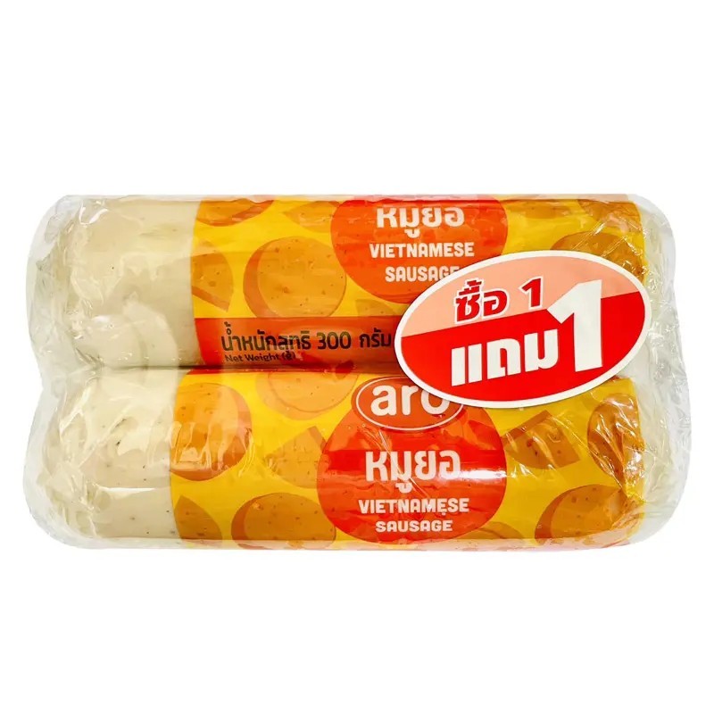 เอโร่ หมูยอ 300 กรัม  ส่งแบบ express delivery