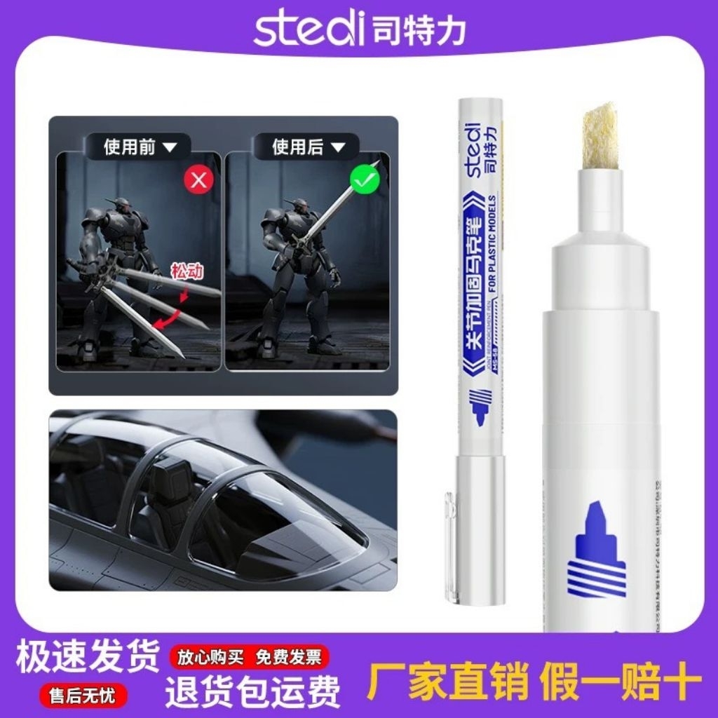 รูปภาพ 5