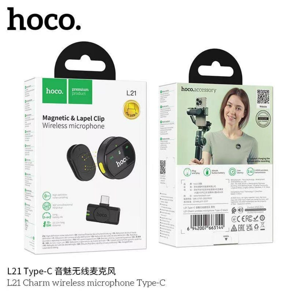 Hoco L21 ไมค์ไร้สาย แบบหนีบเสื้อ+แม่เหล็ก ตัดเสียงรบกวนได้ สำหรับ iOS/Type-C ใช้งานง่าย