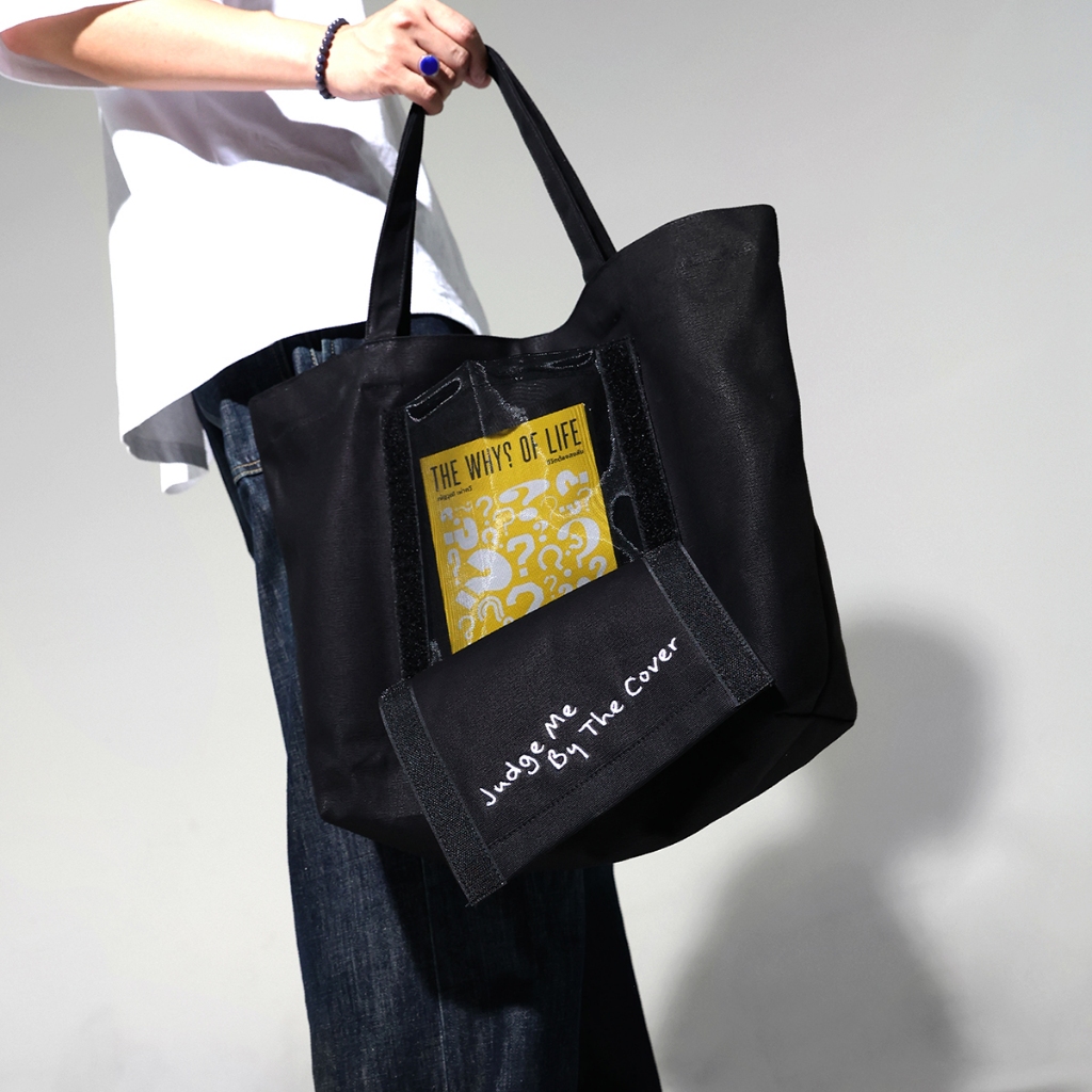 Judge Me By The Cover Tote V.2 - กระเป๋าสะพายข้างใส่หนังสือ