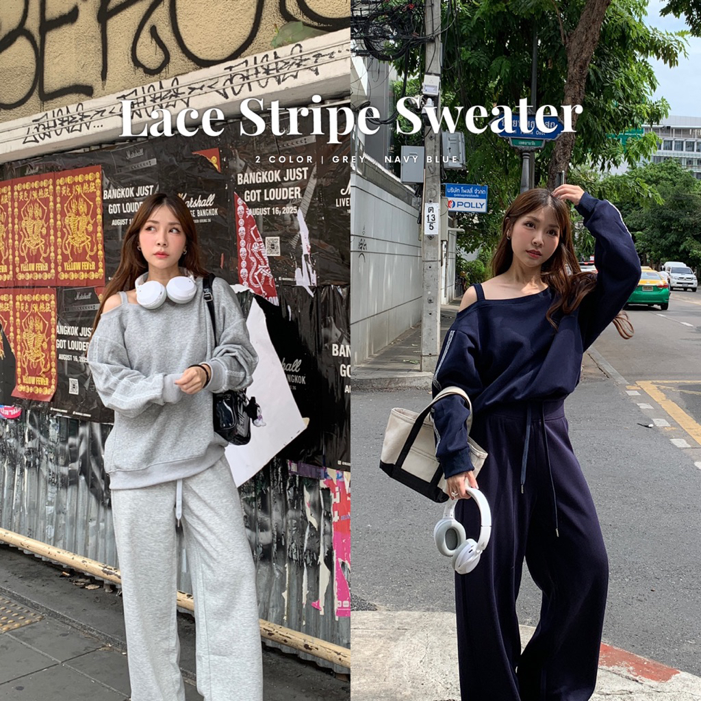 SOMEDRESS | Lace Stripe Sweater เสื้อสเวตเตอร์แขนยาว เปิดไหล่เฉียง แต่งเทปลูกไม้