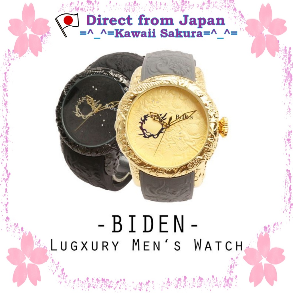 [BIDEN] Made in Japan CITIZEN Movement, Majestic Dragon Japanese Pattern Men's Watch【Direct From Jap