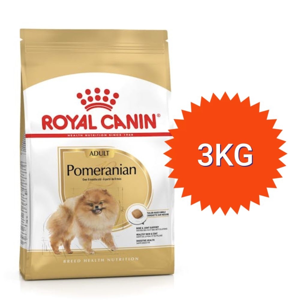 [Pom3kg] Royal Canin ปอมเมอเรเนียน อาหารเม็ดสำหรับสุนัขพันธุ์ปอมโต1ปีขึ้นไป ขนาด 3 กิโลกรัม