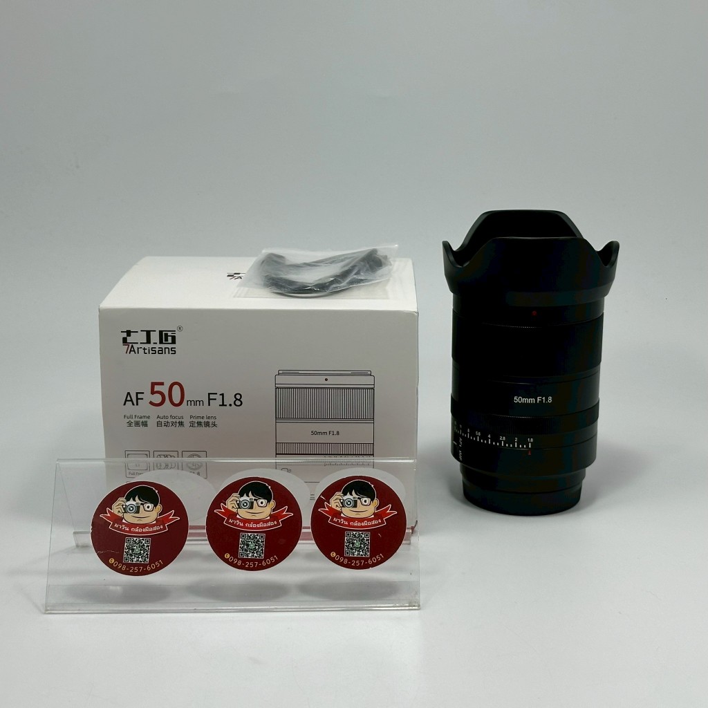 7Artisans AF 50mm F1.8 Full Frame Lens Auto Focus สำหรับ Sony E-Mount Mirrorless