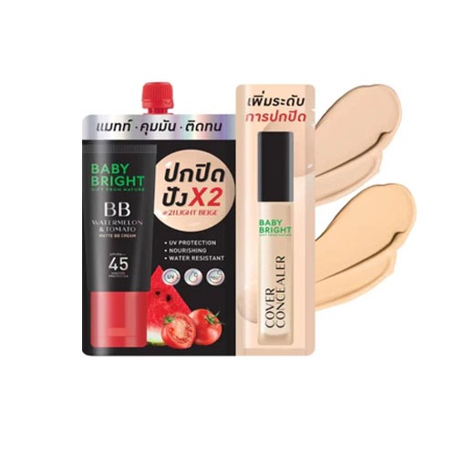 (1ซองแถมคอนซีลเลอร์) Baby Bright Watermelon & Tomato Matte BB Cream SPF45 PA++ 7g รองพื้นแตงโม 19344