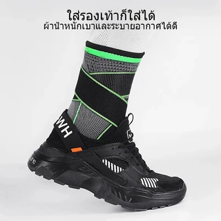 ที่ล็อคข้อเท้า 3ขนาด ที่พยุงข้อเท้า ผ้ารัดข้อเท้า ปลอกรัดข้อเท้า อุปกรณ์พยุงข้อเท้า แบบสวม