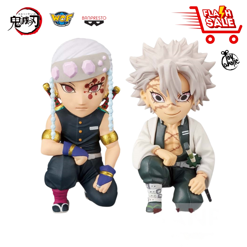 [ SALE ] [ลิขสิทธิ์แท้💯/พร้อมส่ง🚛] Demon Slayer Kimetsu no Yaiba WCF Tengen Uzui / Sanemi  Figure  [
