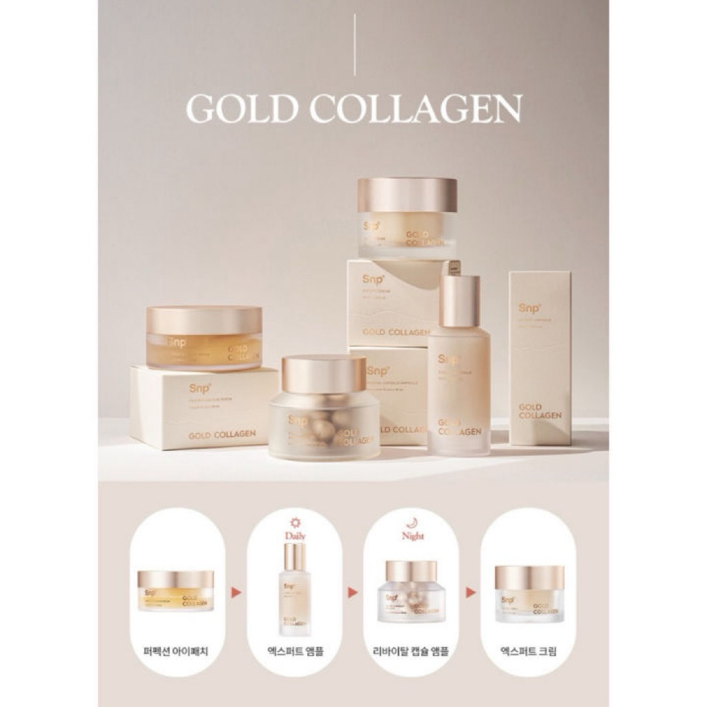 SNP GOLD COLLAGEN EXPERT AMPOULE , Capsule Ampoule ,Gold Collagen Expert Cream