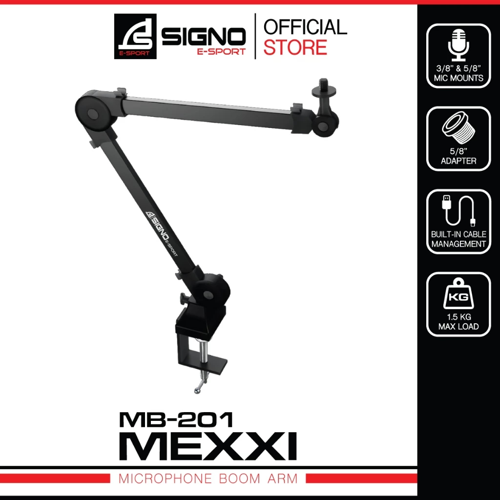 SIGNO MB-201 MEXXI MICROPHONE BOOM ARM (ขาแขวนไมโครโฟน)