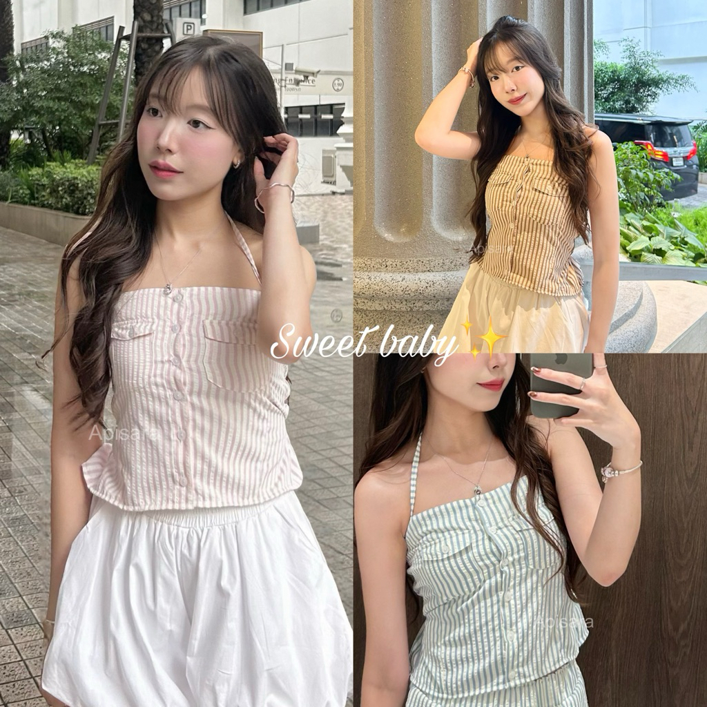 Sweet Baby เสื้อสายเดี่ยวคล้องคอ🎀✨น่ารักมากก💗🧸