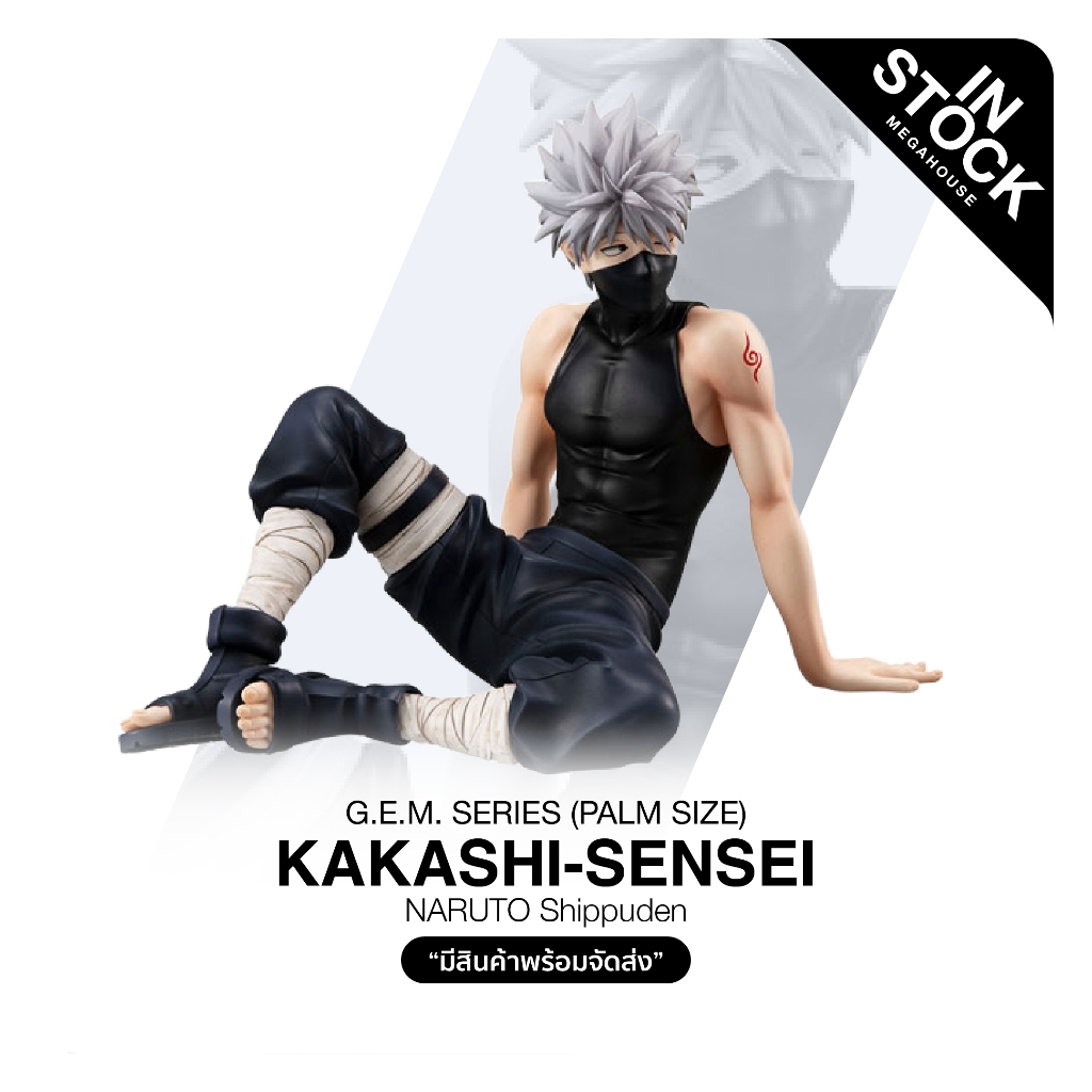 [InStock] G.E.M. Series Palm Size - NARUTO Shippuden_Kakashi-sensei