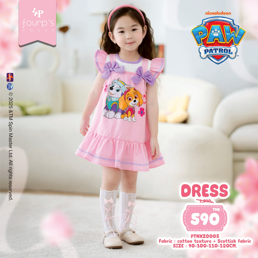 PAW PATROL : PTNXZ0005 เดรสเด็กผู้หญิงลิขสิทธิ์แท้