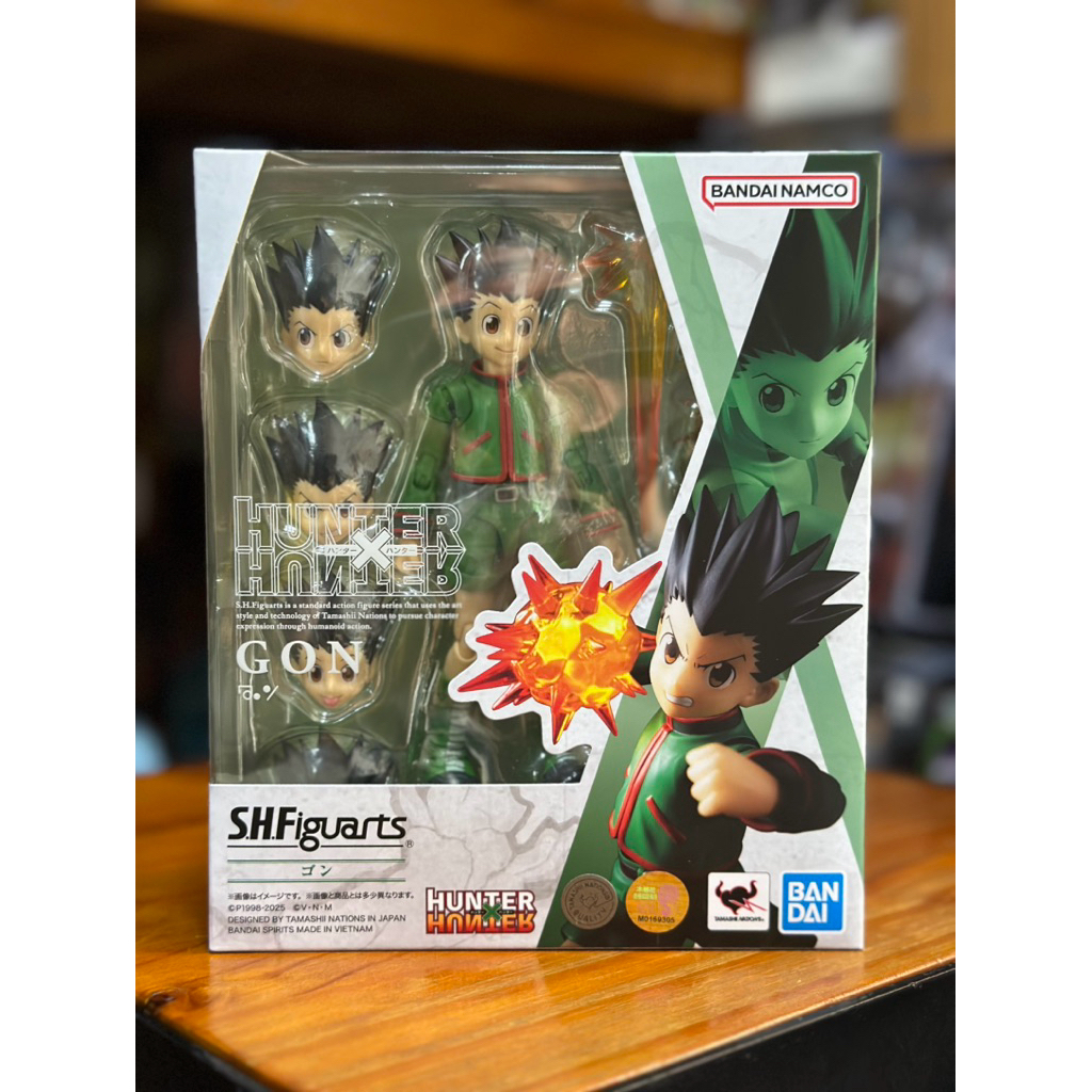 S.H.Figuarts Gon (Hunter X Hunter)