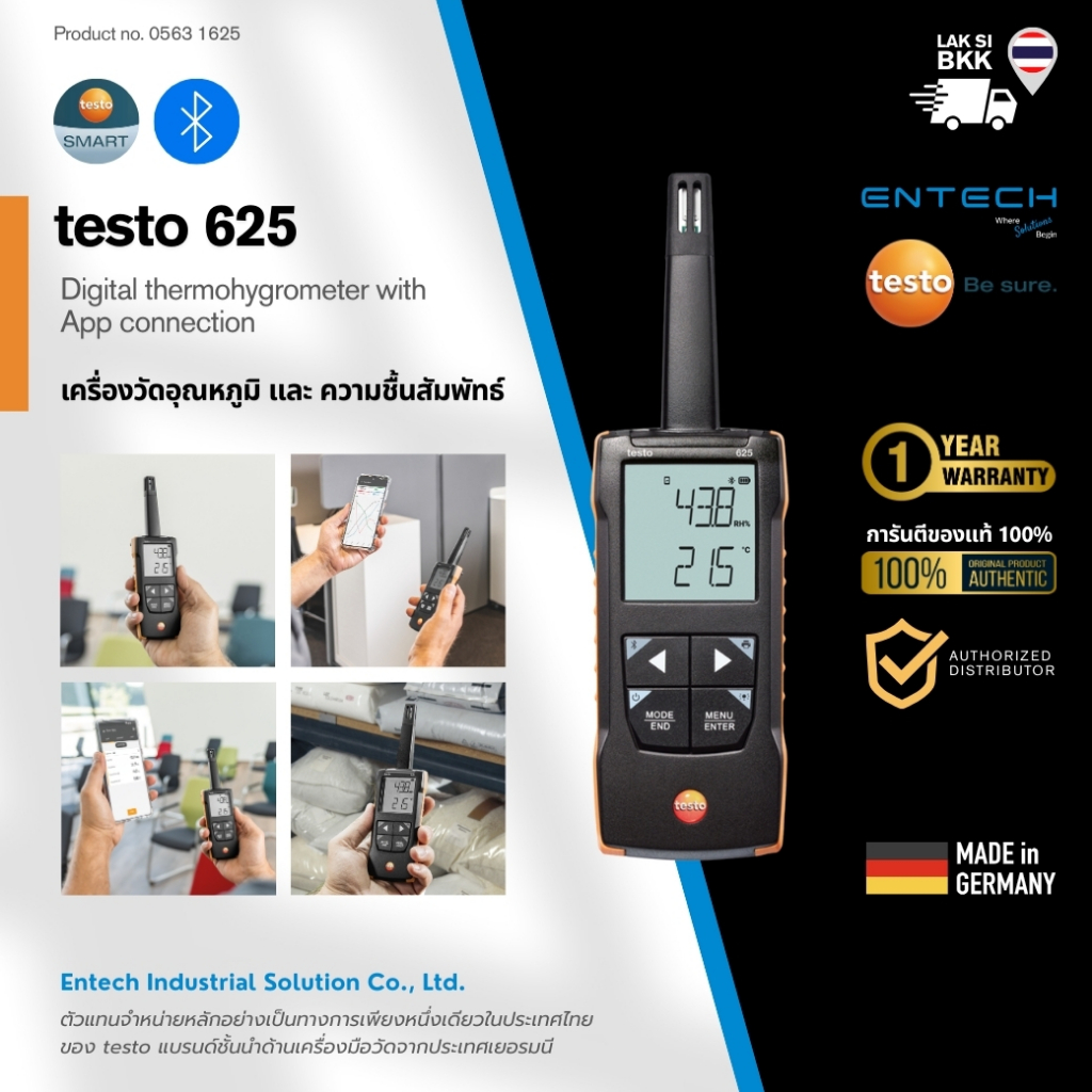 testo 625 เครื่องวัดอุณหภูมิและความชื้นสัมพัทธ์ Digital thermohygrometer