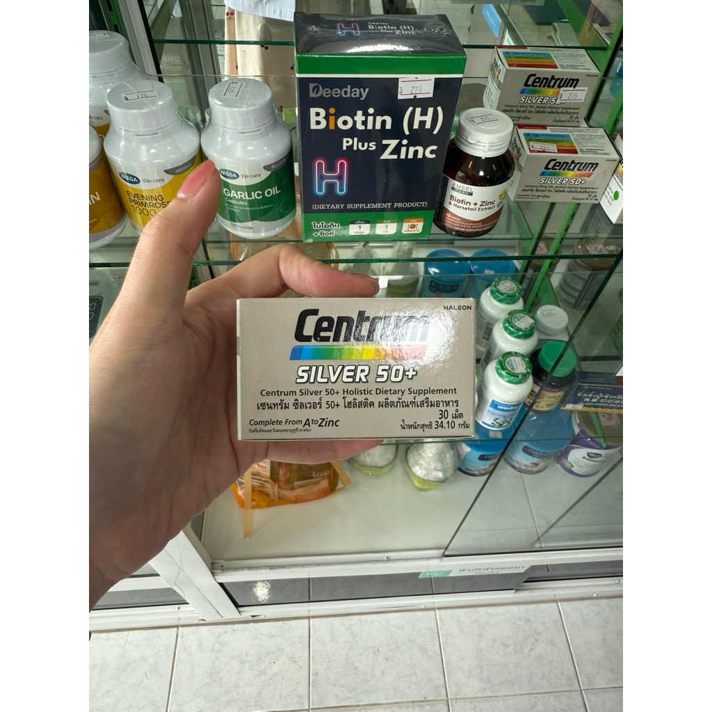 Centrum Silver 50+ 30 tab