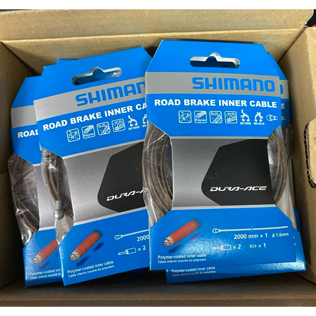 สายในเบรค Shimano Dura Ace เคลือบ Polymer ROAD INNER CABLE SET POLYMER COATED Y8YZ98050 ราคา/เส้น