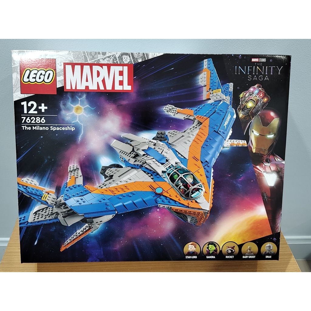 Lego 76286 The Milano Spaceship