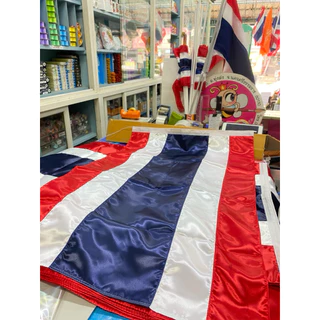 ธงชาติไทย ผ้าต่วนหนา และผ้าร่ม ราคาประหยัด