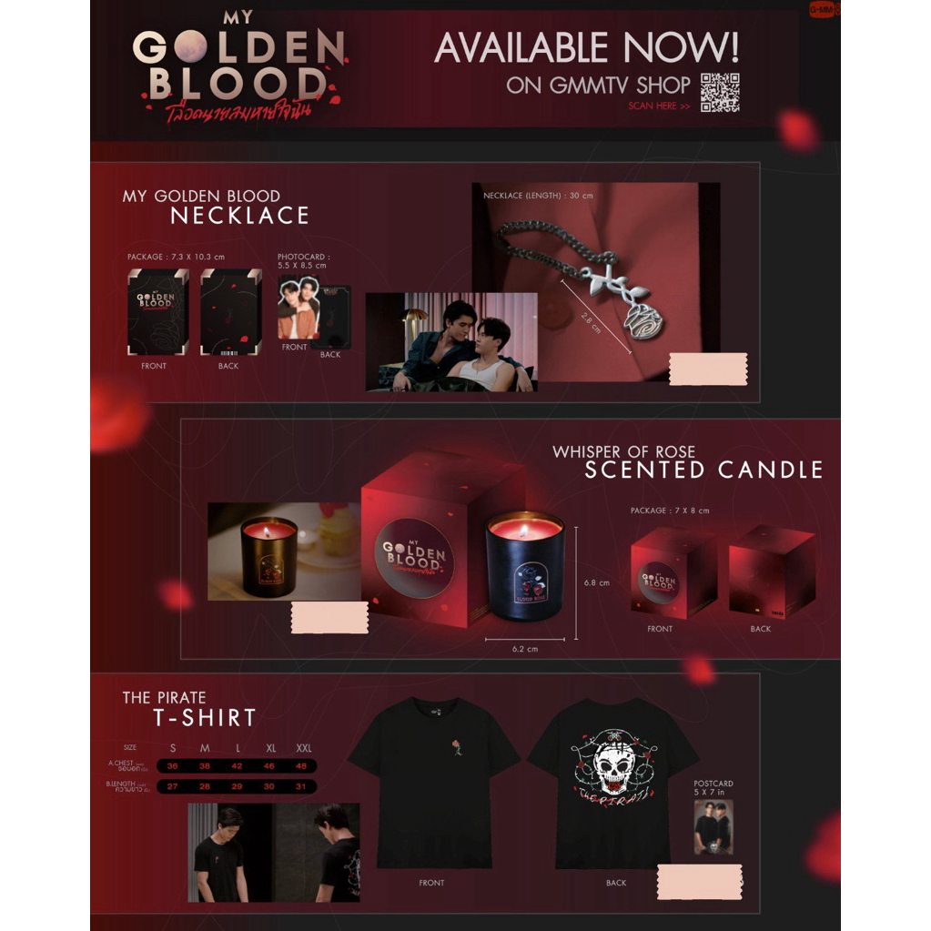 MY GOLDEN BLOOD เลือดนายลมหายใจฉัน เสื้อ สร้อยคอ เทียนหอม จอส กวิน Joss Gawin