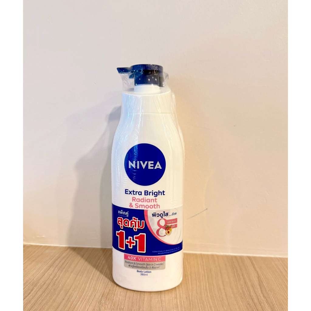 ❌แพ็คคู่สุดคุ้ม1+1❌Nivea นีเวียเอ็กซ์ตร้า ไบร์ท เรเดียนท์แอนด์สมูทบอดี้โลชั่น โลชั่นบำรุงผิวกายขนาด380มล