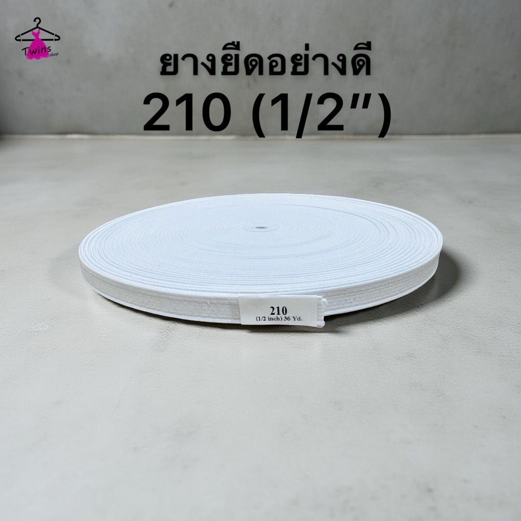 รูปภาพ 2