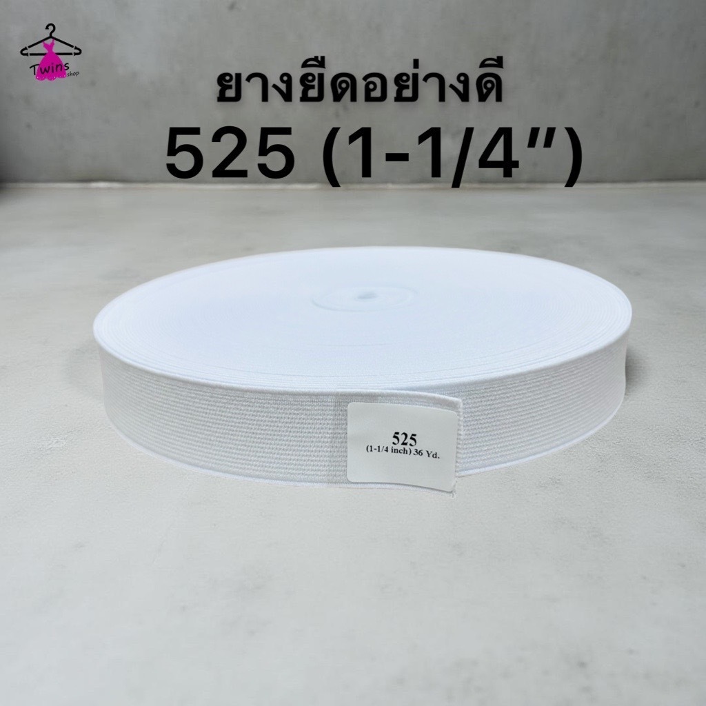 รูปภาพ 5