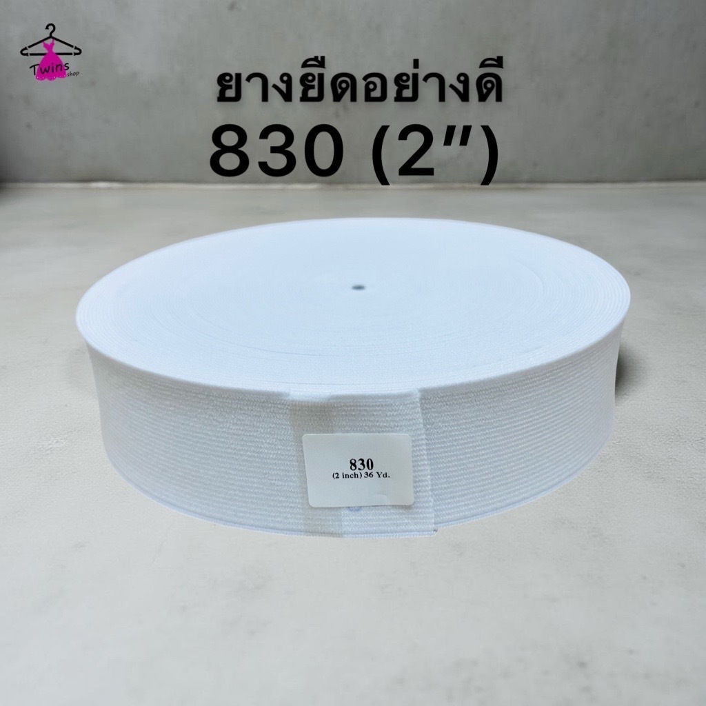 รูปภาพ 7