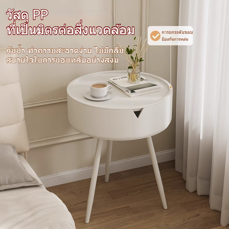 สไตล์นอร์ดิกสร้างสรรค์โซฟา โต๊ะข้างห้องนั่งเล่น โต๊ะกาแฟ ห้องนอนที่เรียบง่าย ข้างเตียง การจัดเก็บ