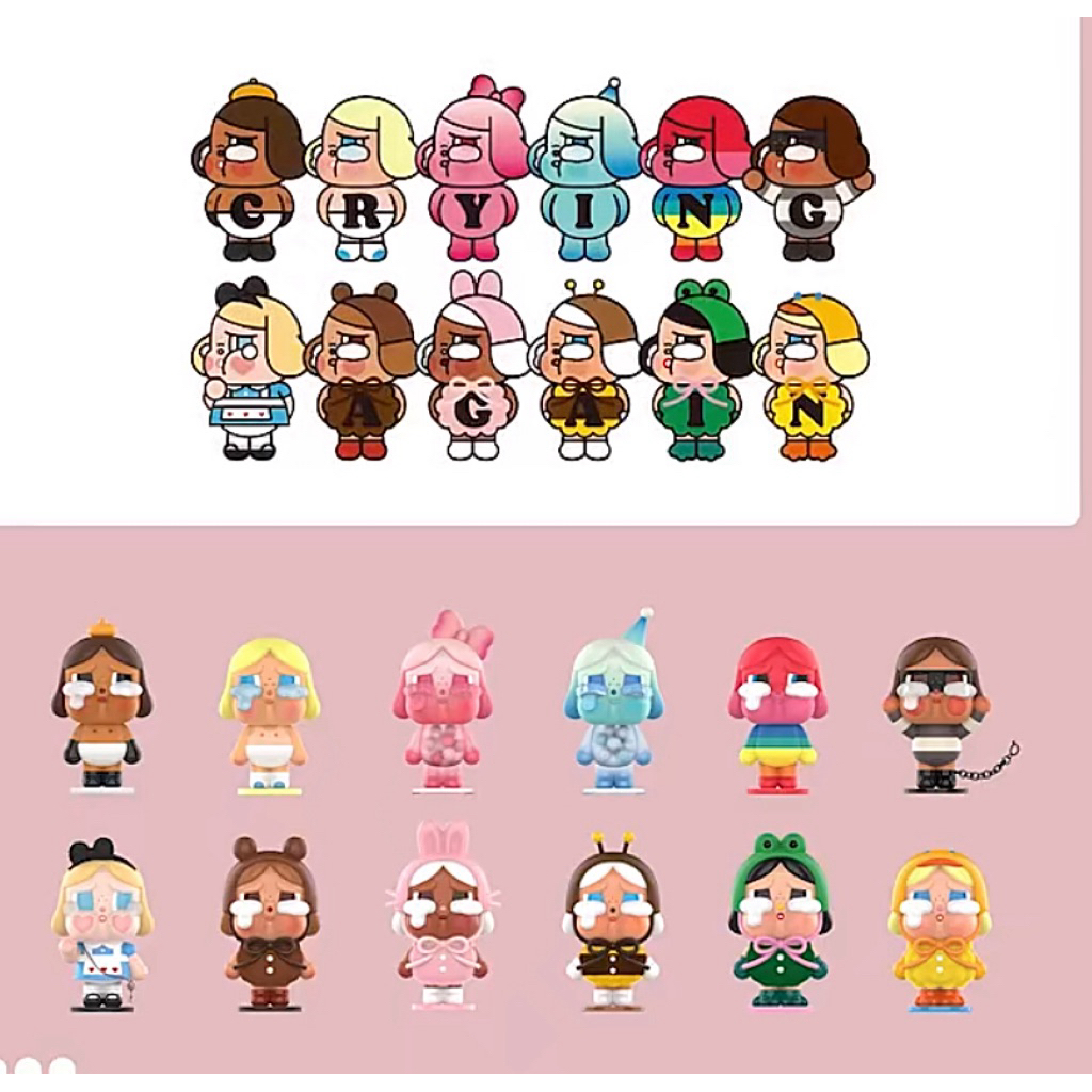 ✅ของแท้✅📍พร้อมส่ง📍  CRY BABY Crying Again Series  โมเดล
