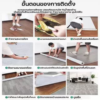 พื้นซีเมนต์ปูโดยตรง เสื่อน้ํามัน กระเบื้องยาง pvc ผิวด้าน ทนต่อการสึกหรอ กันน้ำ กันแดด แผ่นปูพื้น กระเบื้องยาง