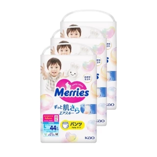 เมอร์รี่ส์ Merries Pants ผ้าอ้อมเด็กแบบกางเกงเมอร์รี่ส์ (ยกลัง 3 แพ็ค)