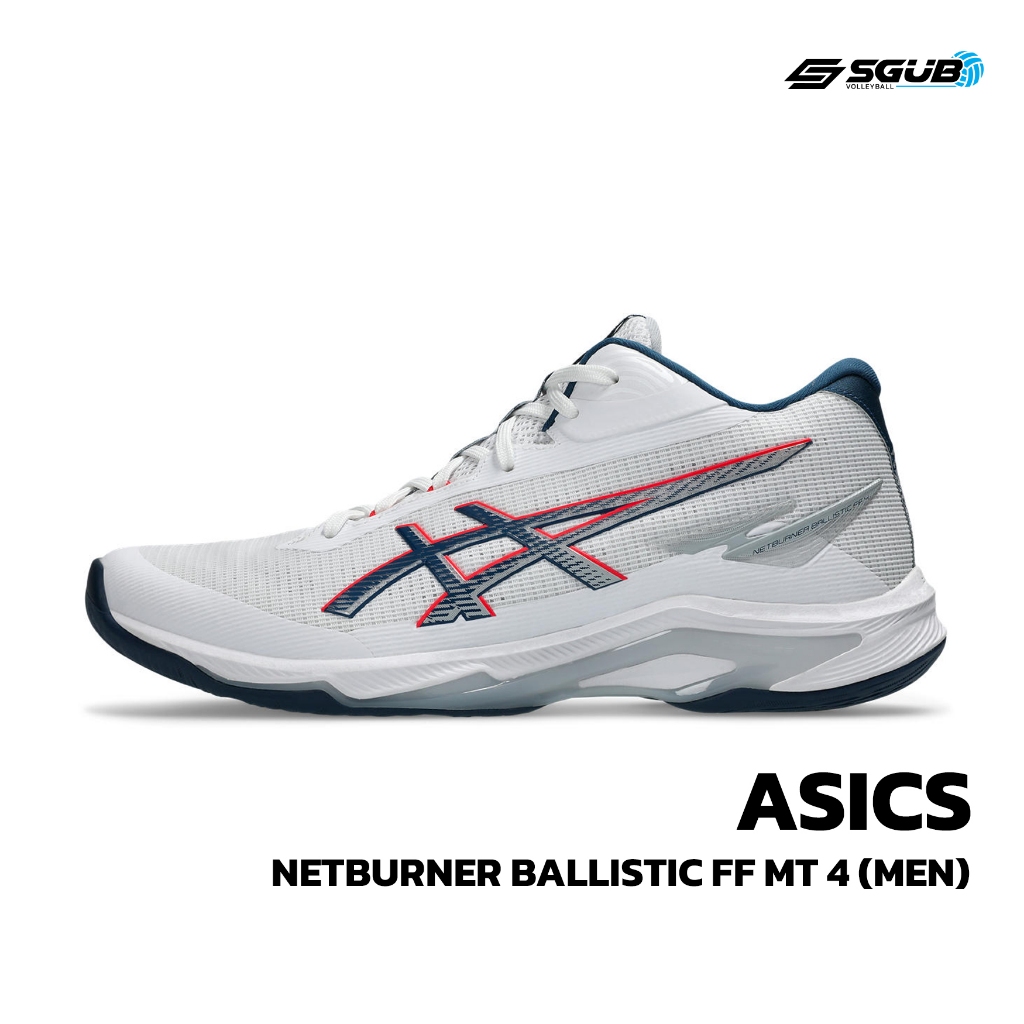 รองเท้าวอลเลย์บอลของแท้ ASICS ผู้ชาย รุ่น NETBURNER BALLISTIC FF MT 4 หุ้มข้อ