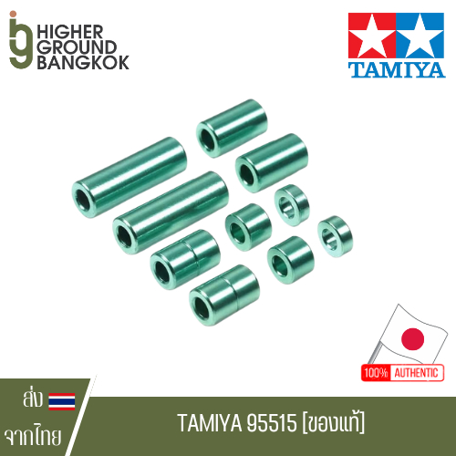 Tamiya 95515 - Jr Aluminum Spacer Set Green 12/6.7/6/3/1.5Mm 2Pcs Each บูชเขียว